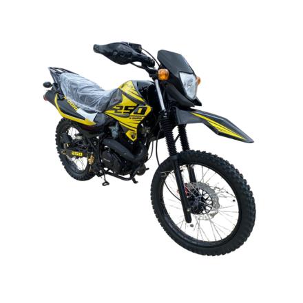 250cc